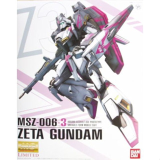 Mg 1/100 MSZ-006-3 Zeta Gundam White Unicorn Color