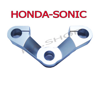 แผงคอบนแต่ง งาน CNC แท้ ทรง V สำหรับ HONDA-SONIC เก่า=ใหม่