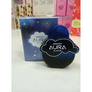 น้ำหอม AMAYAS AURA BLOOM 100 ml