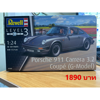 Revell Porsche 911 Carrera 3.2 coupe