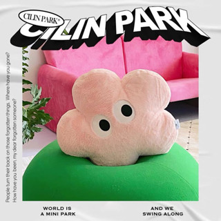 (รอ14วัน) CILINPARK (ของแท้100%) หมอน/หมอนอิง/หมอนนั่ง หมอนดอกชมพู  60x60cm.