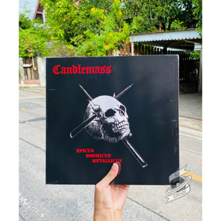 Candlemass ‎– Epicus Doomicus Metallicus (Vinyl)