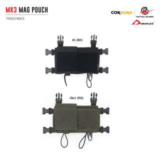 ซองแม็กกาซีน MK3 MAG POUCH วัสดุผ้า Cordura 500D ใช้ร่วมกับ JPC 2.0 , FCSK 2.0 , FCPC, AVS, LV119, SLICKSTER, Chest R