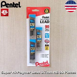 Pentel® Super Hi-Polymer Lead 0.7mm HB 90 Pieces ไส้ดินสอกด ขนาด 0.7 มม.