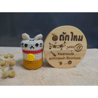 น้องแมวส้มฝุ่นเคสยาดมหงส์ไทยขนาด25/40กรัม