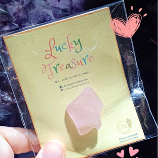 โรสควอตซ์ มาดากัสก้า Rose Quartz from Madagascar หินแห่งความรัก