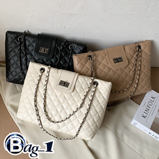 bag(BAG1737) กระเป๋าหนังสุดหรู สะพายข้าง/สะพายไหล่