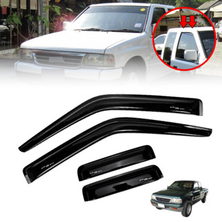 * พร้อมส่ง * กันสาดประตู รุ่น อีซูซุ ISUZU TFR ปี 1997 - 2002 สีดำทึบ แคป 2 ประตู 4 ชิ้น