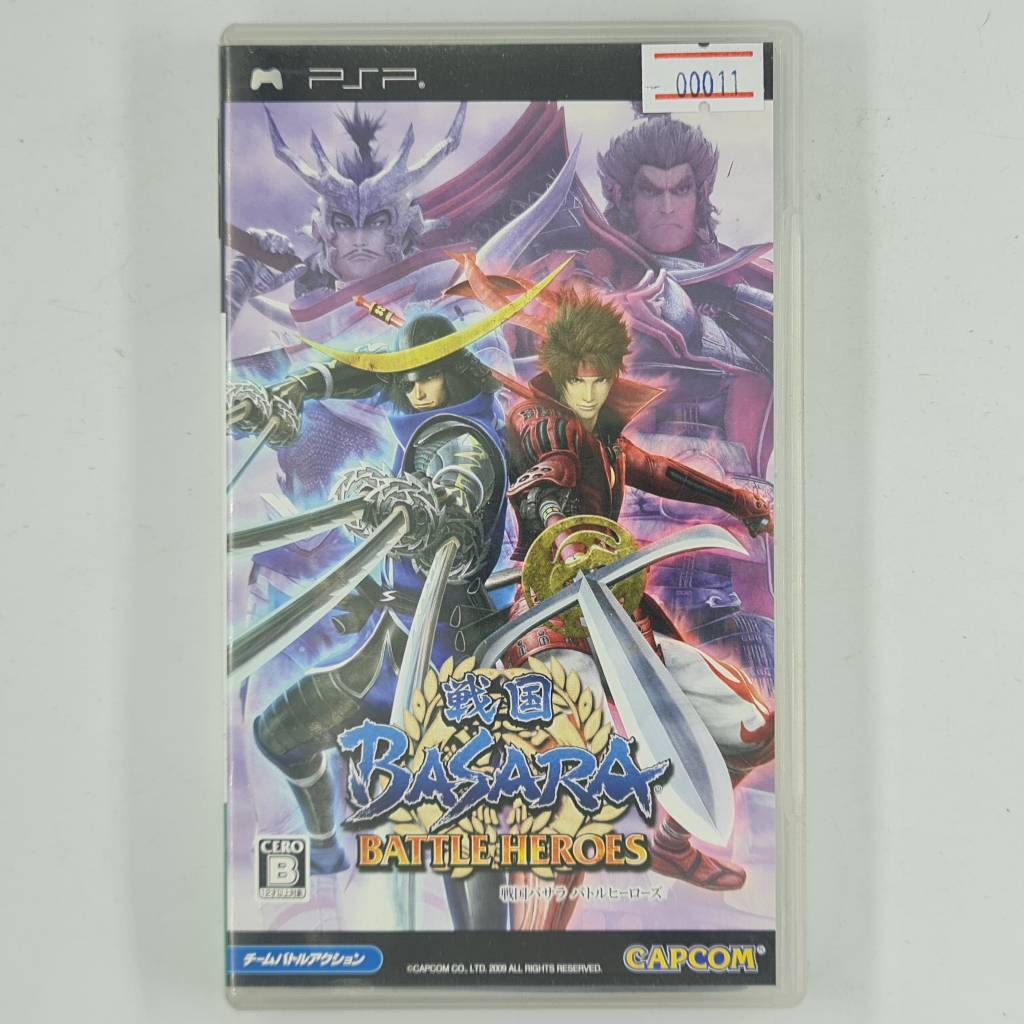 [00011] Sengoku Basara : Battle Heroes (JP)(PSP)(USED) แผ่นเกมแท้ มือสอง !!