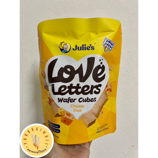 พร้อมส่ง 🔥 Julie’s wafer cubes รส cheese duo