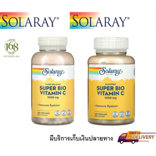 Solaray, Buffered Super Bio Vitamin C, 1,000 mg, 100 VegCaps