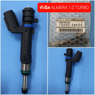 OEM 16600-5WKOA   หัวฉีด Nissan march almera 1.0 TURBO