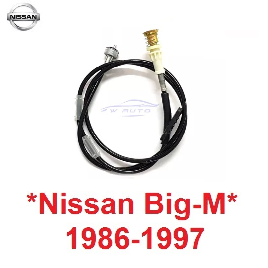 ยาว 71นิ้ว 82นิ้ว สายไมล์รถยนต์ นิสสัน บิ๊กเอ็ม 1986 - 1997 สายไม NISSAN BIG M D21 TD25 สายไมล์