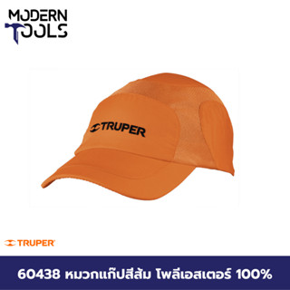 TRUPER 60438 หมวกแก๊ปสีส้ม โพลีเอสเตอร์ 100% สีส้ม Truper [GORT-N] | MODERNTOOLS OFFICIAL