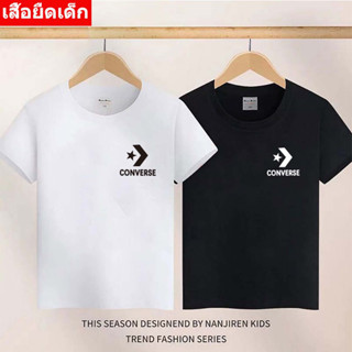 เสื้อแฟชั่นลายการ์ตูน  เสื้อยืดเด็ก2-13ปี  เสื้อแขนสั้นเด็ก รุ่น ** K-2336-SHORT **