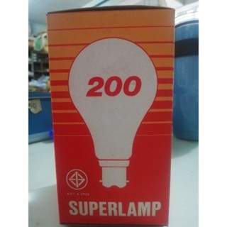 Superlamp E27 หลอดเขี้ยว หลอดไส้ 200 วัตต์ 200 w. ให้ความอบอุ่นน้องหมา น้องแมว น้องไก่