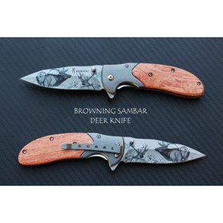 มีดพับด้ามไม้ลายเขากวาง BROWNING SAMBAR DEER KNIFE.