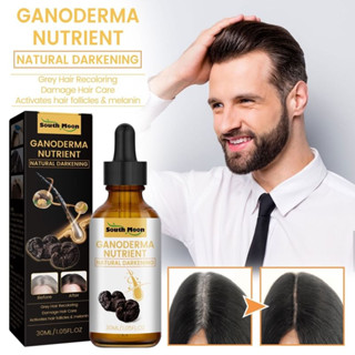 Ganoderma nutrient เซรั่มสมุนไพรบำรุงเส้นผม