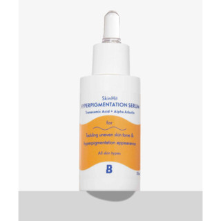 พร้อมส่ง ของแท้ By Beauty Bay Skinhit Hyperpigmentation Serum with Tranexamic Acid and Alpha Arbutin 50ml