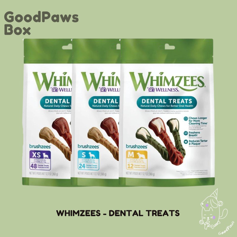 ขนมขัดฟันสุนัข Whimzees 🇺🇸  พร้อมส่ง