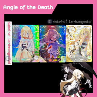 Angle of the Death 💖 การ์ดสะสม Goddess การ์ดเกม การ์ดการ์ตูน การ์ดอนิเมะ ✨