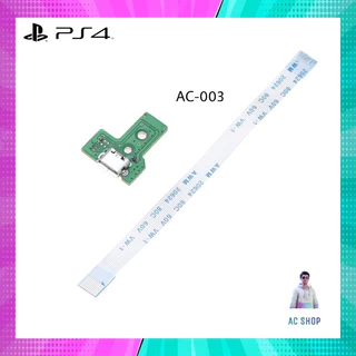 พอร์ต usb ps4 & สายแพ สินค้าคุณภาพ จัดส่งภายใน 24 hr