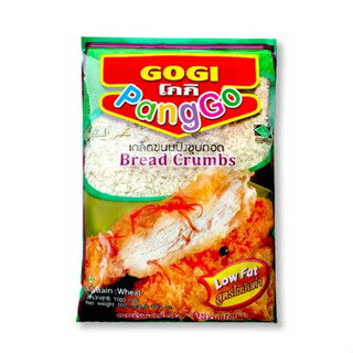 Bread crumbs 120g - Googi