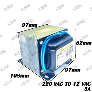 Transformerหม้อแปลงไฟฟ้าInput 220VAC Output 12VAC 12-0-12-0-6-9-12VAC 18-0-18-0-6-9-12VAC 20-0-20-18-0-18-0-6-9-12VAC 5A