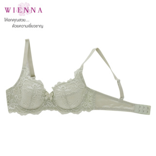 WIENNA เสื้อชั้นใน Beauty 5 Cup DB27796  สีเขียวมิ้น สีชมพูอ่อน ( ROSE LILY )