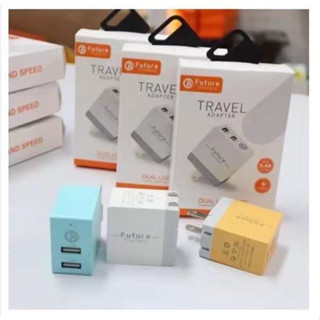 future Thailand Adapter USB Charger หัวชาร์จ Smart Phone 2 ช่อง (3.4A Output) CB05C สีฟ้าสีน้ำเงินสีเหลือง