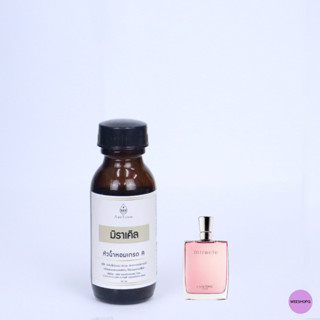 หัวน้ำหอมแท้ 100% กลิ่น miracle ขนาด30ml.