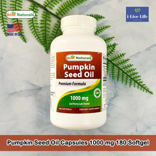 Best Naturals - Pumpkin Seed Oil 1000 mg 180 Softgel น้ำมันเมล็ดฟักทองสกัดเย็น