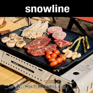 เตาปิ้งย่าง/ เตาบาบีคิว /ต้ม/ผัด พร้อมกระเป๋าจัดเก็บ MULTI BBQ GRILL L - Snowline