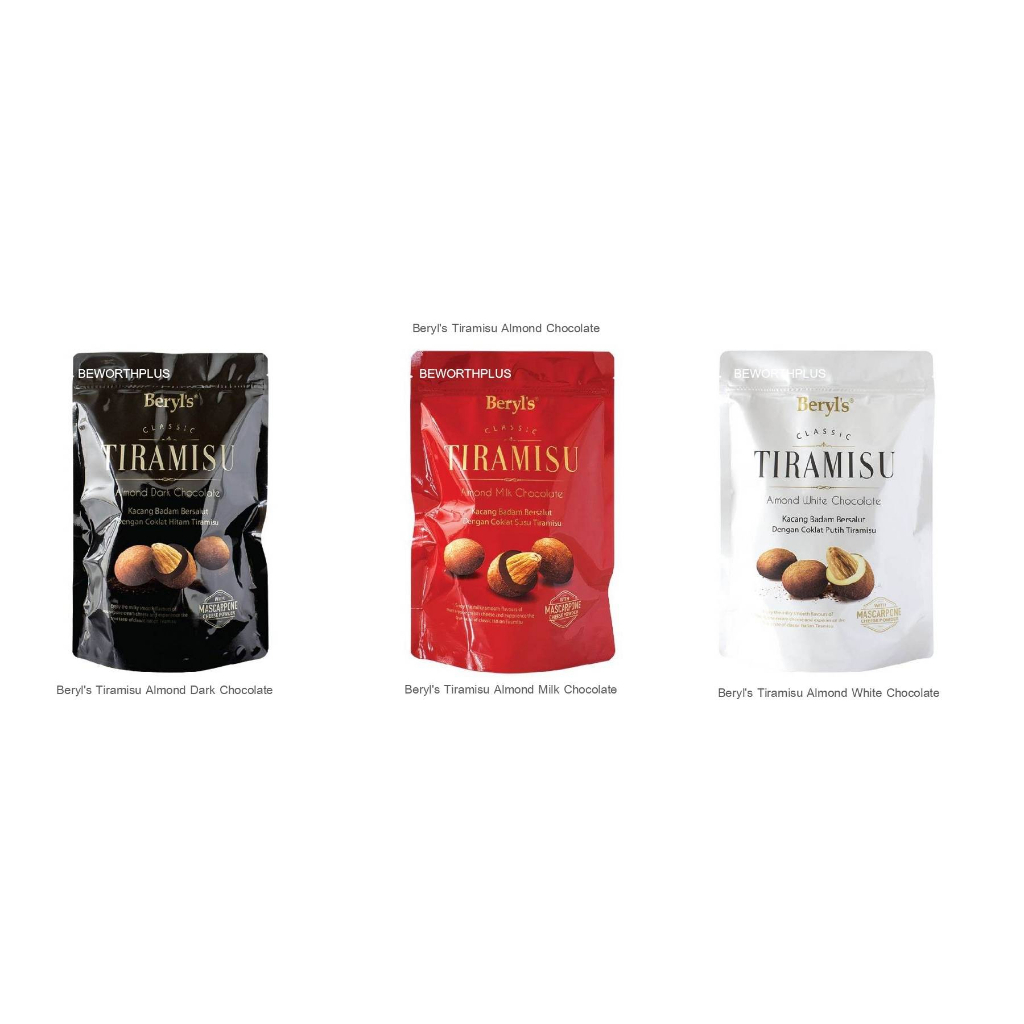 [พร้อมส่ง] Beryl's Tiramisu Almond Chocolate ถุงซิปล็อก ทานไม่หมดสามารถปิดเก็บได้ ถุงใหญ่ ขนาด300 กรัม