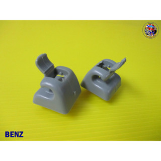 ฺBenz Sun Visor Bracket "Gray" 2Pcs. กิ๊บล็อกบังแดดสีเทา จำนวน2ชิ้น