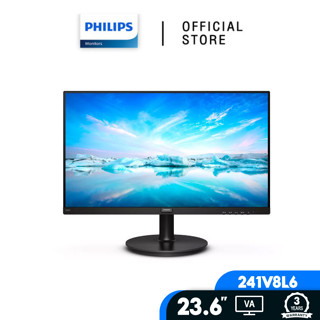 Philips 23.6"  VA LCD 75Hz /AdaptiveSync /1920x1080 /4ms /VGA /HDMI : Monitor (241V8L6)