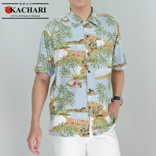 KACHARI “Dancing Island” (สีดำ) พร้อมส่งฟรี เสื้อฮาวาย เสื้อสงกรานต์ ผ้าเรยอน