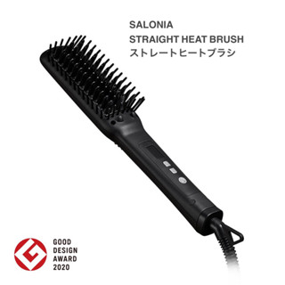 SALONIA STRAIGHT HEAT BRUSH SLIM