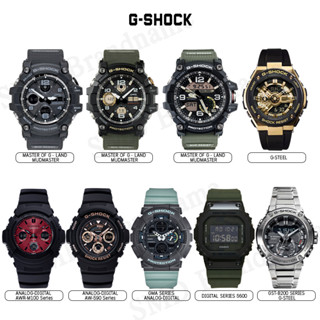 G-SHOCK นาฬิกาข้อมือชาย สินค้าแท้ ประกันศูนย์ไทย