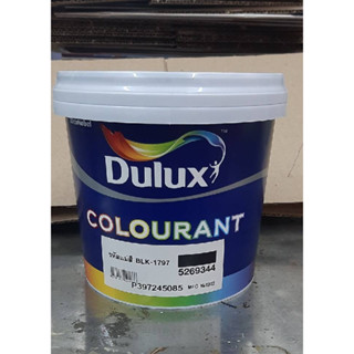 DULUX Colourant แม่สี ดูลักซ์ | แม่สีสำหรับเครื่องผสมสี Colorant ขนาด 0.946 ลิตร  เฉดสี