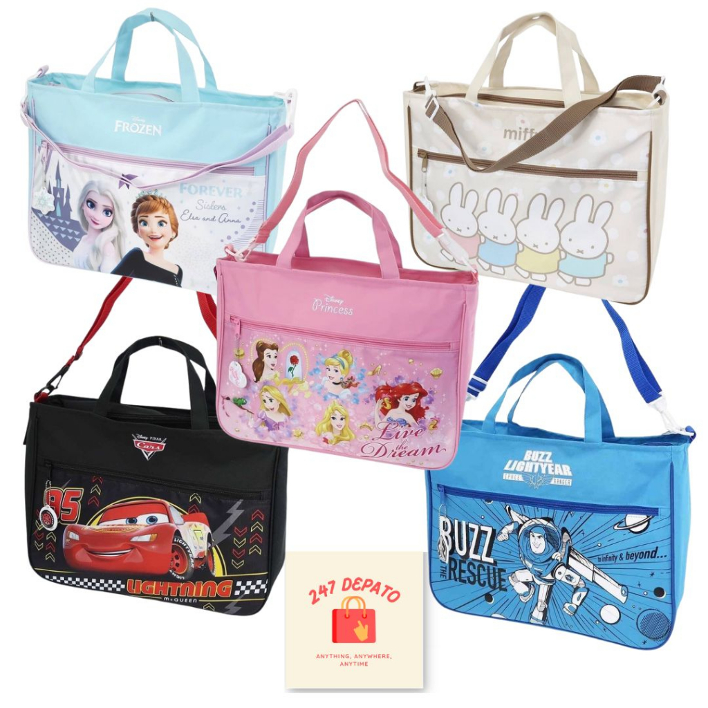 กระเป๋าสะพายเด็ก กระเป๋าเป้เด็ก School bag จากญี่ปุ่น เจ้าหญิง Frozen cars Miffy Buzz Lightyear ลิขสิทธิ์แท้ กระเป๋าเด็ก