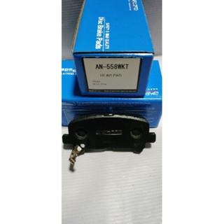 ผ้าเบรคหลัง MU-X ปี-15-23(  AKEBONO)