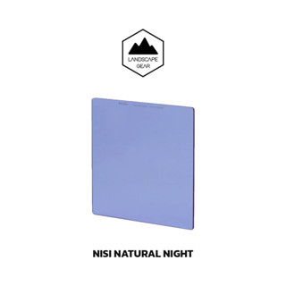 NiSi Natural Night Filter ฟิลเตอร์แผ่น มีขนาด 100x100mm / 150x150mm