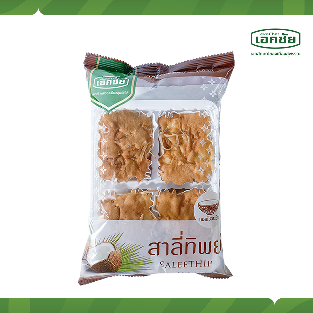 สาลี่ใบเตย 1  + นมแมว 1  + สาลี่ทิพย์ 1  - ส่งทุกวันอังคาร พฤหัสบดี เสาร์ อาทิตย์ เอกชัยสาลี่สุพรรณ(เก็บโค้ดส่งฟรี)