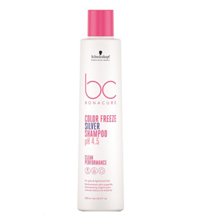 Bonacure Color Freeze Silver Shampoo 250 ML. โบนาเคียว คัลเลอร์ฟรีซ ซิลเวอร์ แชมพู 250 มล.