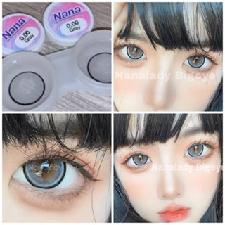 คอนเเทคเลนส์ Nana lovelylens บิ๊กอายสีเทา ,สีน้ำตาล คอนเเทคเ…