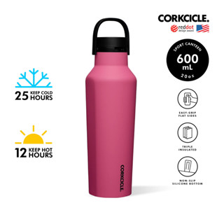 CORKCICLE ขวดน้ำฝาสปอร์ตดีไซน์พิเศษ เก็บความเย็น 25 ชม. ความร้อน 12 ชม. 600ML (20OZ) รุ่น SPORT CANTEEN DRAGONFRUIT