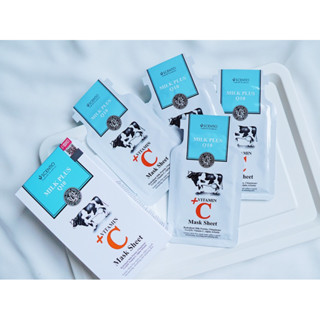 Scentio milk Q10 Plus vitamin C Mask Sheetแผ่นละ7บาทหมดอายุ2023/11