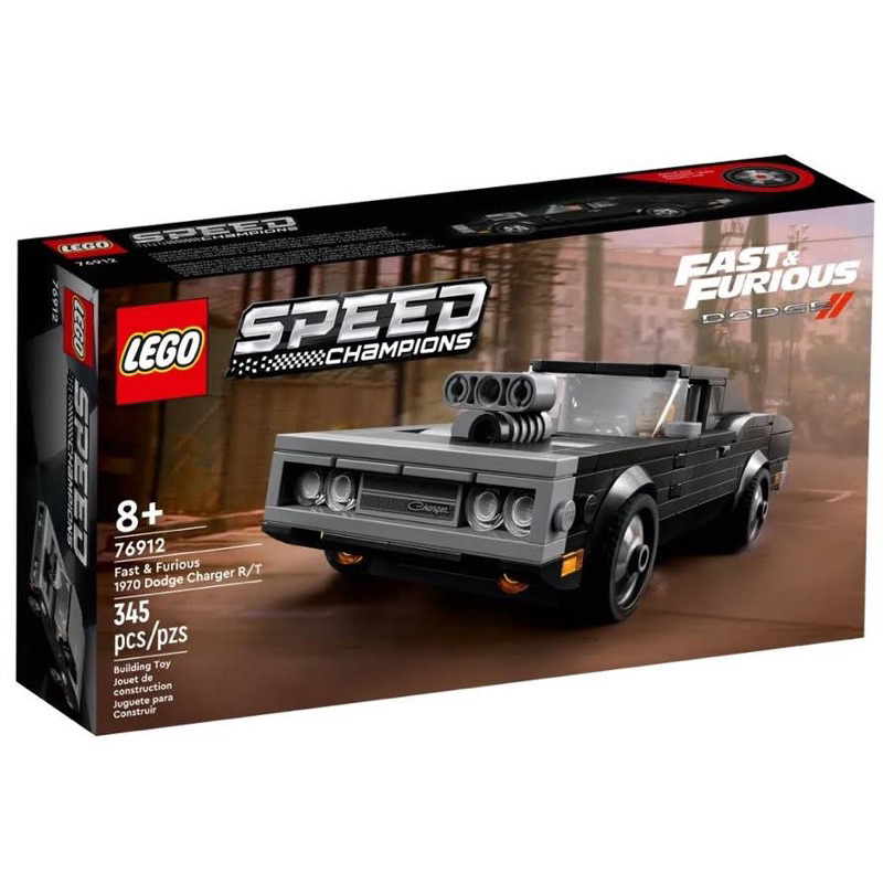 LEGO Speed Champions 76912 Fast & Furious 1970 Dodge Charger R/T