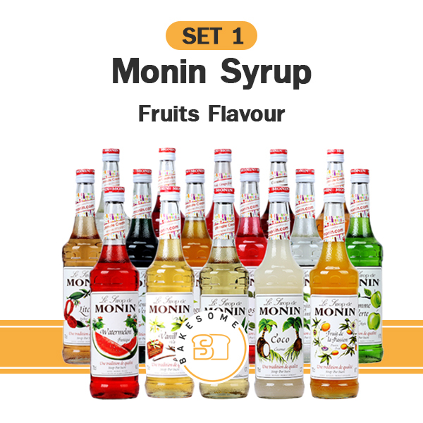 [Set 1 รสผลไม้] ครบทุกรส โมนิน ไซรัป โมแนง ไซรับ น้ำเชื่อม น้ำหวาน โมนิน Monin Syrup 700ML หัวปั๊มไซ
